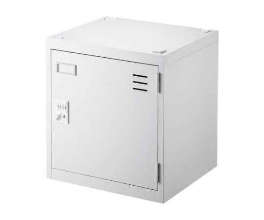 サンワサプライ 455x400x500mm 個別ロッカー（連結式/棚板付） EA954DM-13 1個（ご注文単位1個）【直送品】