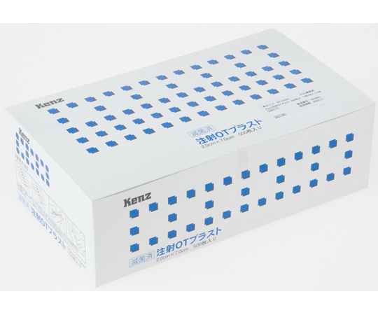 ケンツメディコ 注射OTプラスト 1箱（500枚入） 0B12B097 1箱（ご注文単位1箱）【直送品】