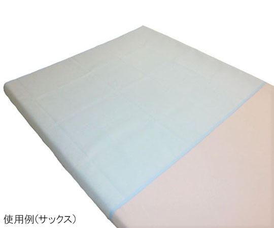 エナメディカル 防水パイルシーツ サックス 30枚  1箱（ご注文単位1箱）【直送品】
