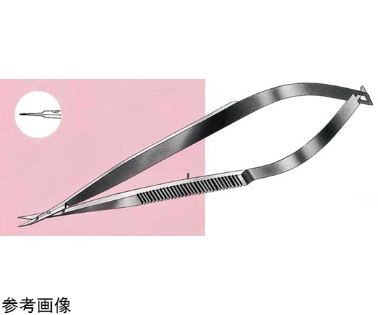 Leprex マイクロ剪刀 直型 165mm LMB-56 1個（ご注文単位1個）【直送品】