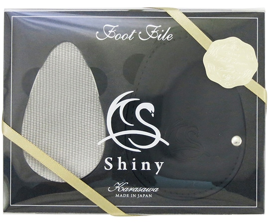 柄沢ヤスリ 踵ヤスリ ケースレザー（黒）  1個（ご注文単位1個）【直送品】