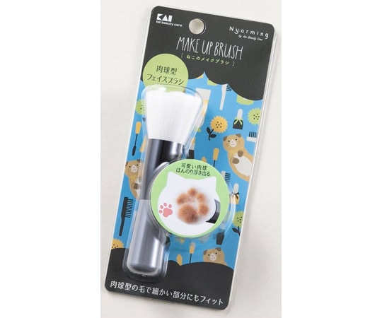 貝印 ねこのメイクブラシ 000HC2207 1個（ご注文単位1個）【直送品】