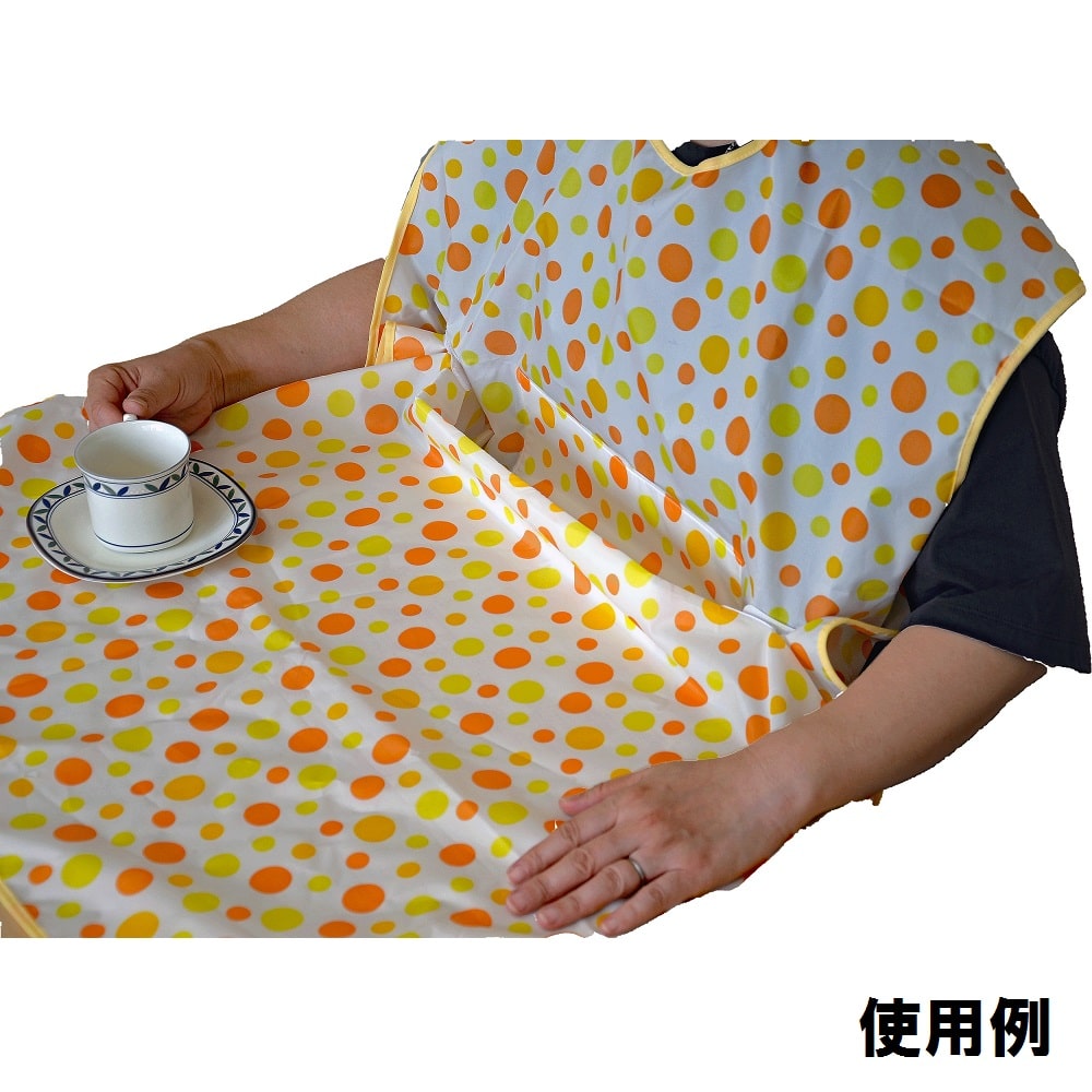 アルファメディカル 食事用エプロン 水玉柄 LP（オレンジ）  1枚（ご注文単位1枚）【直送品】