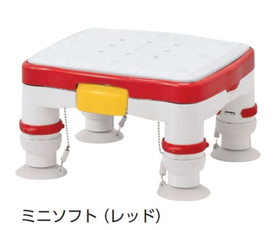 アロン化成 高さ調節付浴槽台R ミニソフト レッド 536-486 1個（ご注文単位1個）【直送品】