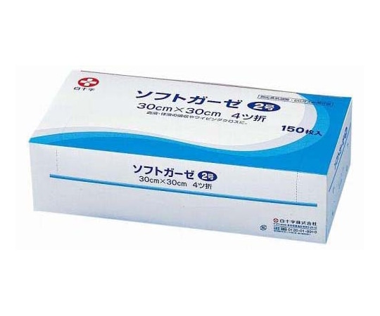 白十字 ソフトガーゼ 2号 4折 150枚×20箱入 17222 1ケース（ご注文単位1ケース）【直送品】