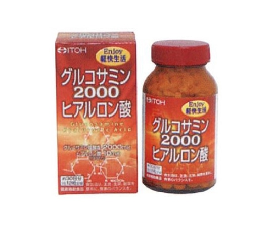 井藤漢方 グルコサミン2000 ヒアルロン酸 06920 1個（ご注文単位1個）【直送品】