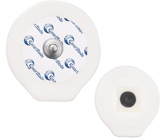 歯愛メディカル 心電用モニタリング電極 45×42mm 50個 HR-OP42 1袋（ご注文単位1袋）【直送品】