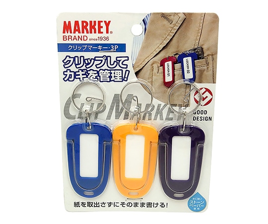 大一鋼業 クリップマーキー アソート3色 3個入  1パック（ご注文単位1パック）【直送品】