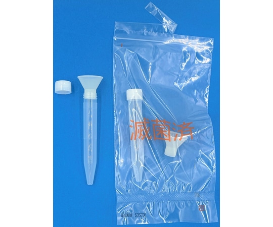 グローバルサイエンス 唾液喀痰採取セット(B) (ロート入)滅菌済(500本/個包装) 00917 1箱(ご注文単位1箱)【直送品】