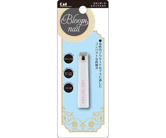 貝印 スタンダード レディツメキリ 000HC3605 1個（ご注文単位1個）【直送品】