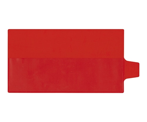 LIHITLAB アリバイガイド 7レッド HK771 1パック（10枚入） HK771-7 1パック（ご注文単位1パック）【直送品】