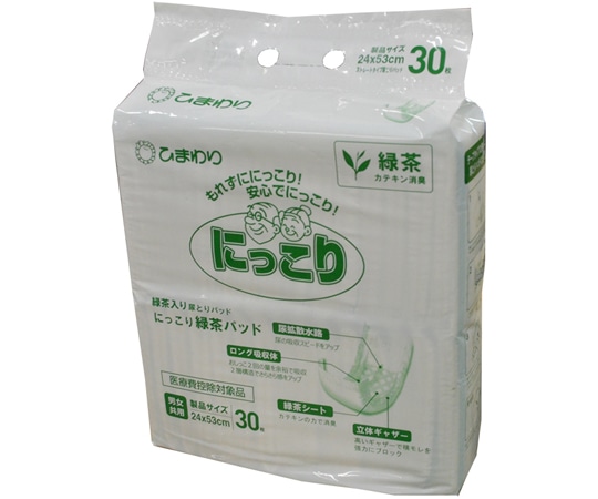 ひまわり 尿とりパッド にっこり 緑茶パッド 1ケース（30枚/袋×10袋入） G00027 1ケース（ご注文単位1ケース）【直送品】