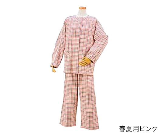 ハートフルウェアフジイ 肩開きパジャマ 春夏用 M ブルー HP04-HP08 1袋（ご注文単位1袋）【直送品】