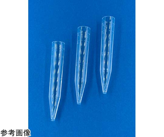 グローバルサイエンス 尿沈査スピッツKR12mL 1箱（250本×8袋） 12402 1箱（ご注文単位1箱）【直送品】
