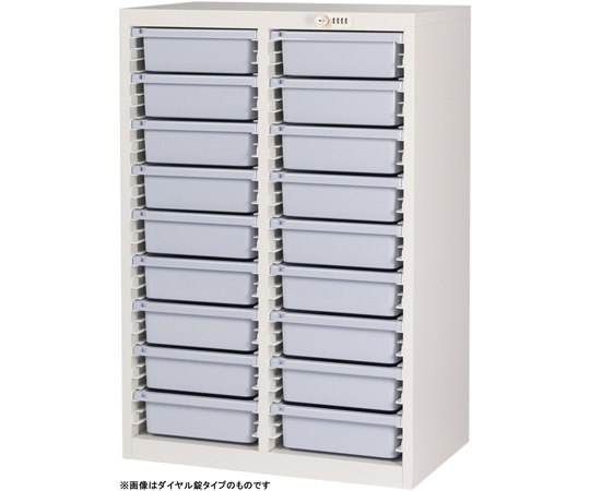 宮成製作所 薬剤保管庫メディロック MLG配薬キャビネット シリンダー錠 2列 深型9段 ライトパープル MLGC-218C-V 1台（ご注文単位1台）【直送品】