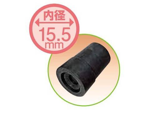 日進医療器 杖先 TY126F用 ブラック TY126F-2 1個（ご注文単位1個）【直送品】