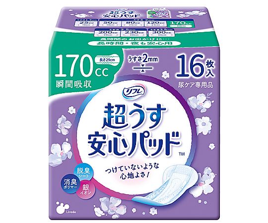 リブドゥコーポレーション リフレ 超うす安心パッド 170cc 16枚×24袋 18405 1ケース（ご注文単位1ケース）【直送品】