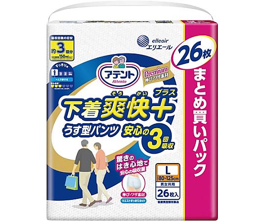 エリエール(大王製紙) アテント 下着爽快 うす型パンツ3回吸収 L 1パック(26枚入) 773782 1パック(ご注文単位1パック)【直送品】
