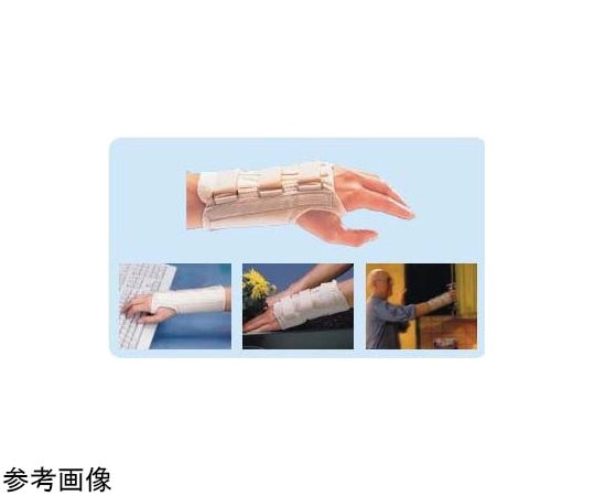 酒井医療 D-リングリストブレース S （手首14.6~16.5cm）右用 A611RS 1個（ご注文単位1個）【直送品】