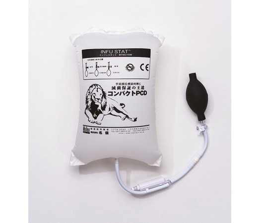 名優 インフュスタット1000cc 広幅22cm MTM310WE 1個（ご注文単位1個）【直送品】