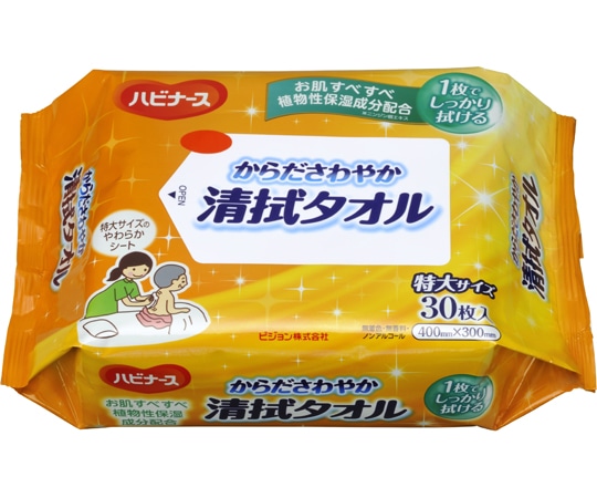 ピジョン からださわやか清拭タオル 30枚×16個入 1005639 1ケース(ご注文単位1ケース)【直送品】