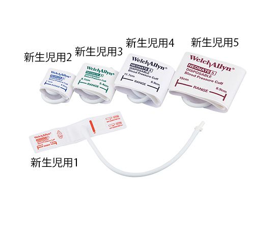 ウェルチ・アレン 新生児用ディスポーサブルカフ SOFTカフ 3.3~5.6cm 10枚入 5082-101-1 1箱（ご注文単位1箱）【直送品】