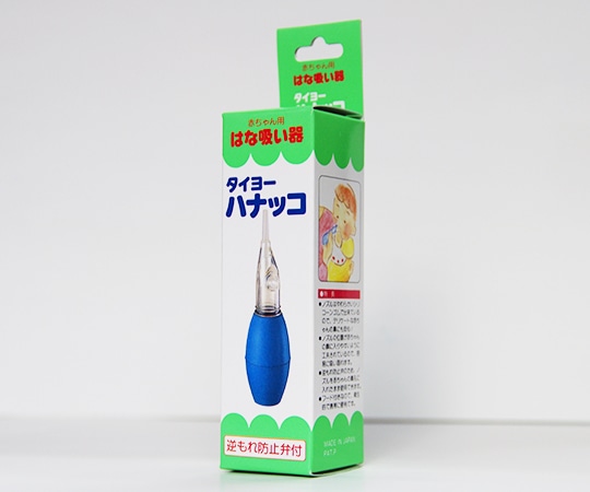 太陽医療品製作所 タイヨーハナッコ  1個（ご注文単位1個）【直送品】