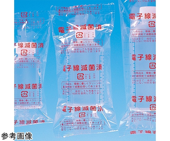 シンリョウ 滅菌済 プリント目盛瓶 青目盛 100mL 140本入 117030 1箱（ご注文単位1箱）【直送品】