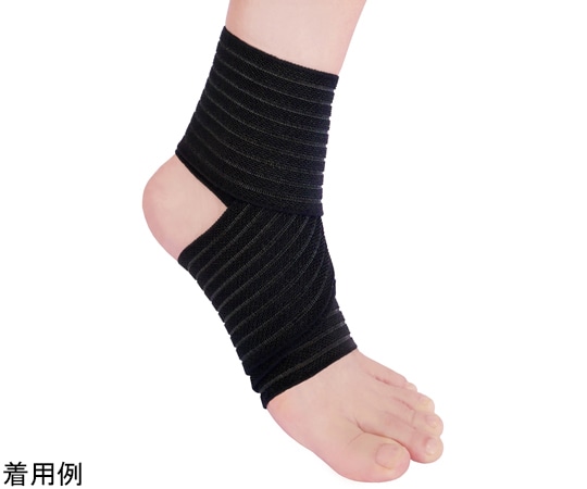 日本衛材 かんたんバンデージ 90cm NE-710 1個（ご注文単位1個）【直送品】