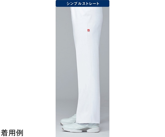 ルコックスポルティフ ストレートパンツ 1 ホワイト 4L UQW2028 1枚（ご注文単位1枚）【直送品】