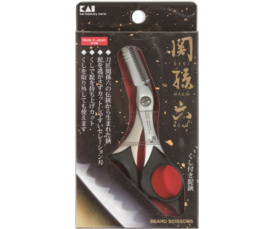 貝印 関孫六 クシ付きヒゲハサミ #000HC3514 1個（ご注文単位1個）【直送品】