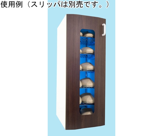 東邦歯科産業 UVクリーン キュート6足 光触媒 右取手 総木目調シート ウォールナット  1台（ご注文単位1台）【直送品】