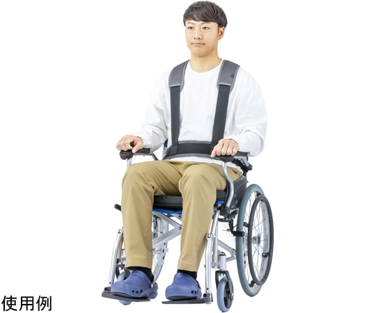 フットマーク 座位姿勢保持ベルト 403670 1個（ご注文単位1個）【直送品】