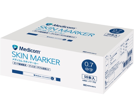 ARメディコム・インク・アジアリミテッド(メディコムジャパン) メディコム スキンマーカー ルーラー付 滅菌済 中字 1箱（50本入） JSP810072 1箱（ご注文単位1箱）【直送品】