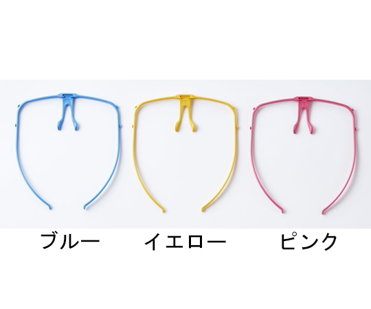 ハクゾウメディカル ハクゾウファインガード （フレームのみ） 30本入（ブルー・イエロー・ピンク 各10本） 3002801 1箱（ご注文単位1箱）【直送品】