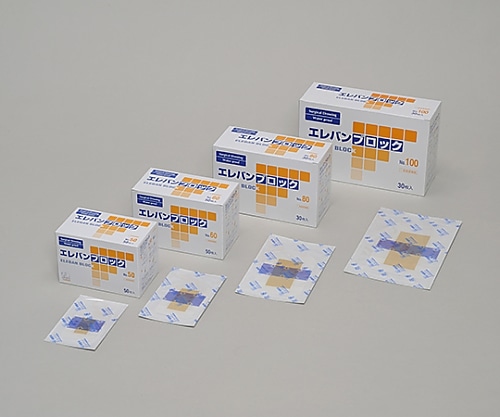 ハクゾウメディカル エレバンブロック No100 1箱（30枚入） 3155027 1箱（ご注文単位1箱）【直送品】