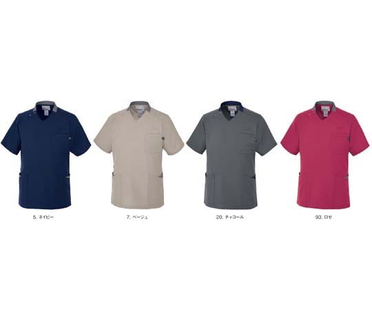 ルコックスポルティフ ユニセックスVネック3Dスクラブ 93 ロゼ 7L UQM1548 1枚（ご注文単位1枚）【直送品】