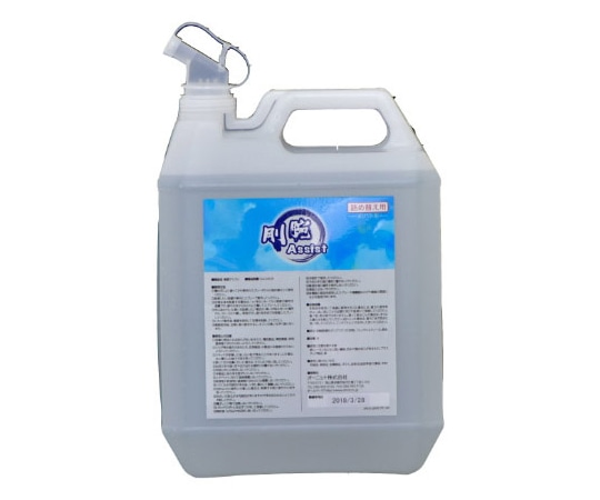 オーニット 剛腕アシスト 脱臭補助スプレー 4L詰め替えボトル×2本 GA-040B 1個（ご注文単位1個）【直送品】