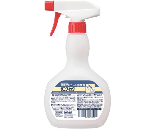 サラヤ サニクイック 500mL スプレー付 12本入 31750 1ケース（ご注文単位1ケース）【直送品】