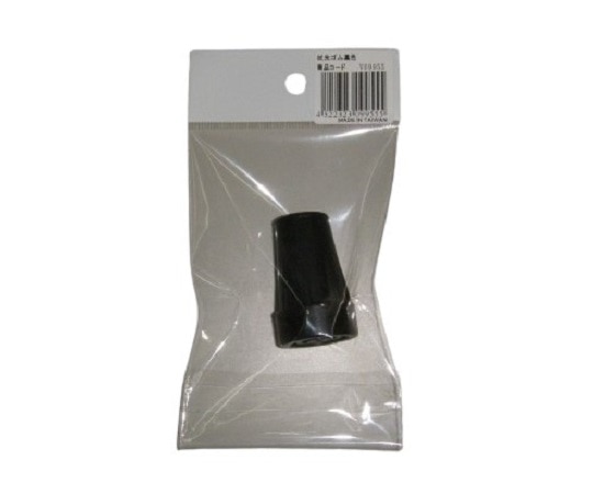 ひまわり 杖先ゴム V09955 1個（ご注文単位1個）【直送品】