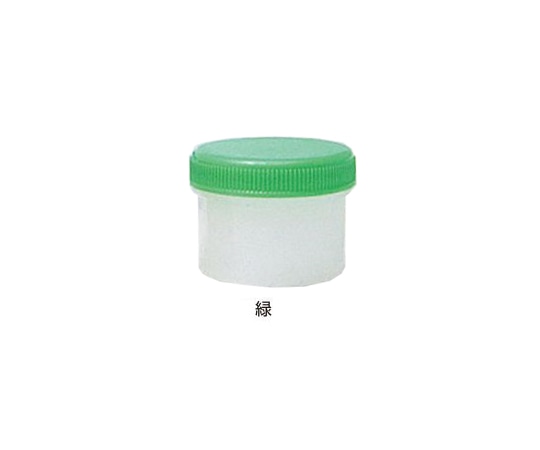 ケーエム化学 増量丸底プラツボ 未滅菌 12mL 緑 100個入 1袋(ご注文単位1袋)【直送品】