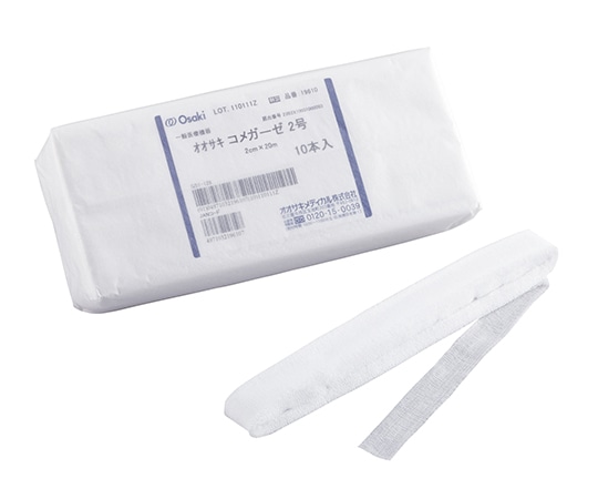 オオサキメディカル コメガーゼ 2号 2cm×20m 10本入 19610 1パック(ご注文単位1パック)【直送品】