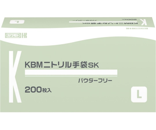 カワモト（川本産業） KBMニトリル手袋SK L 2000枚入  1ケース（ご注文単位1ケース）【直送品】