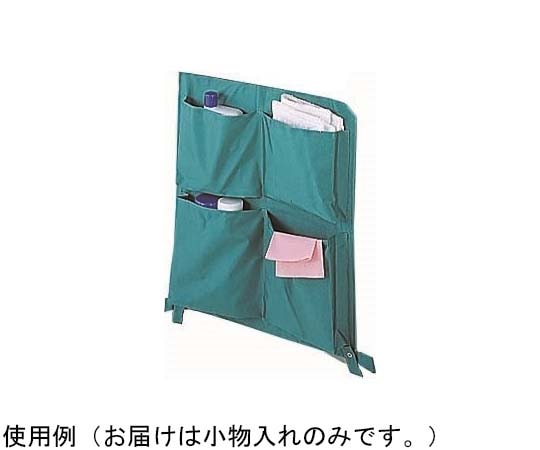 山崎産業（コンドル） ダストカートECO小物入れMT 小 CA877-00SX-MB 1枚（ご注文単位1枚）【直送品】