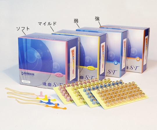 大和漢 お灸 達磨ST （マイルド） 1箱（600粒入） 02026030 1箱（ご注文単位1箱）【直送品】