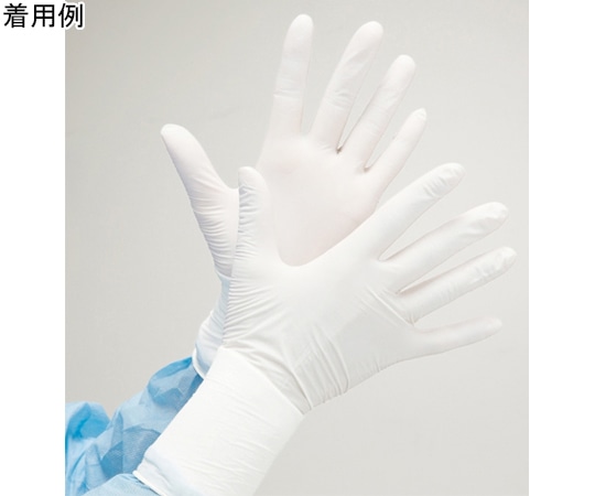オオサキメディカル オオサキ ニトリルグローブⅠ S ホワイト 200枚入  1箱（ご注文単位1箱）【直送品】