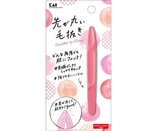 貝印 先が丸い毛抜き ピンク 000KQ3210 1個（ご注文単位1個）【直送品】