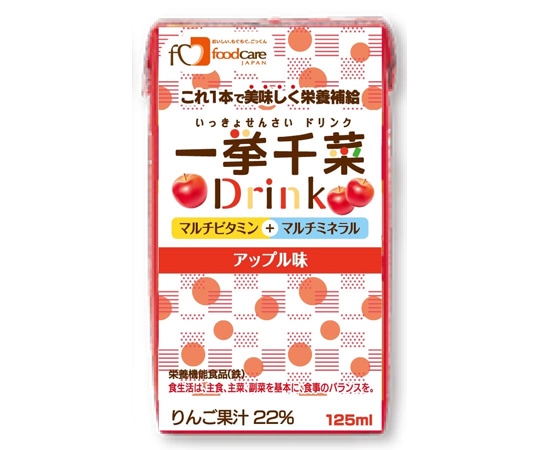 フードケア 一挙千菜 アップル味 125mL 36本入  1箱（ご注文単位1箱）【直送品】