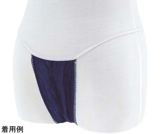 フィフティ・ヴィジョナリー ペーパーショーツ T-バック（紺） 50枚 WN-002 1袋（ご注文単位1袋）【直送品】