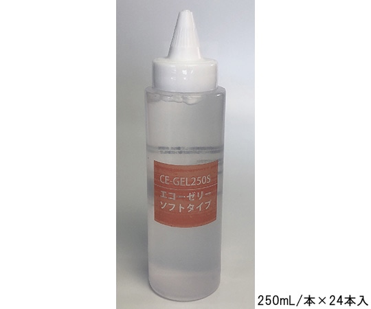 ちばら エコーゼリー 250ml×24本入 ソフトタイプ（超音波診断用） CE-GEL250S 1箱（ご注文単位1箱）【直送品】